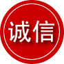 怀远诚信救援服务