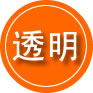 怀远救援费用合理